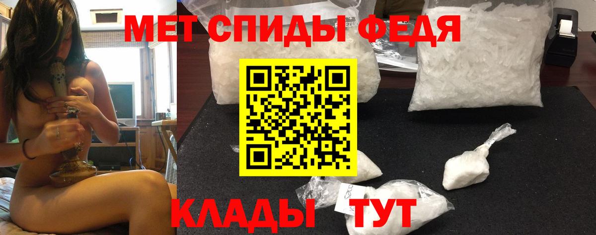 АМФ  Вход с VPN  Нижнекамск  АМФ VHQ  АМФ 