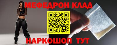 стаф Среднеуральск