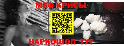 стаф Среднеуральск