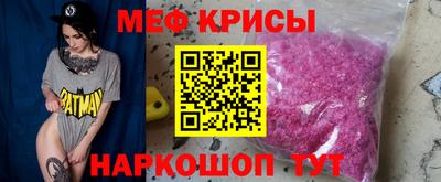 PSILOCYBIN Ставрополь