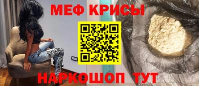 PSILOCYBIN Ставрополь
