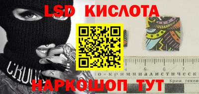 стаф Среднеуральск