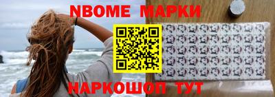 мефедрон мука Старая Купавна