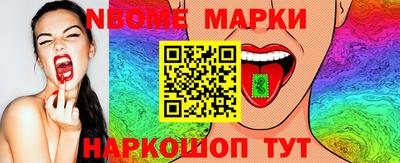 стаф Среднеуральск