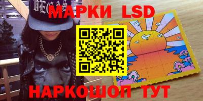 мефедрон мука Старая Купавна