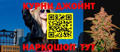 мефедрон мука Старая Купавна