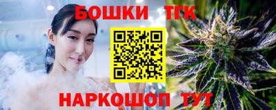 PSILOCYBIN Ставрополь