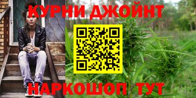 стаф Среднеуральск