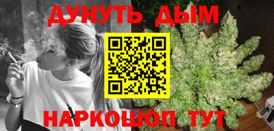 стаф Среднеуральск