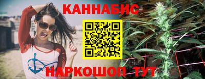 PSILOCYBIN Ставрополь