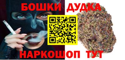 стаф Среднеуральск