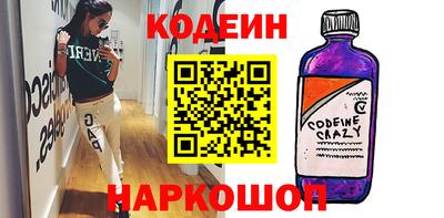 стаф Среднеуральск