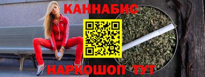 стаф Среднеуральск