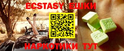 стаф Среднеуральск