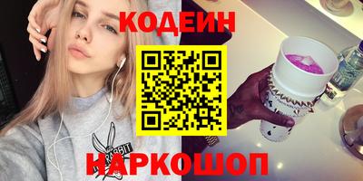 стаф Среднеуральск