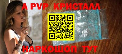 стаф Среднеуральск