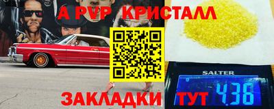стаф Среднеуральск
