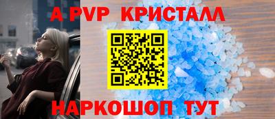 стаф Среднеуральск