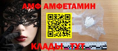 стаф Среднеуральск