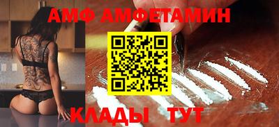 PSILOCYBIN Ставрополь