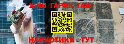 стаф Среднеуральск