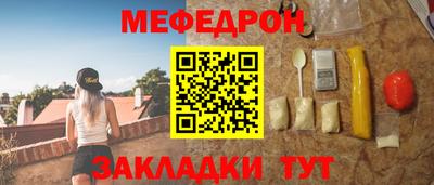 стаф Среднеуральск