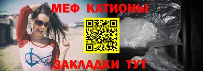 PSILOCYBIN Ставрополь