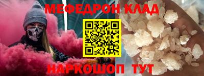 стаф Среднеуральск